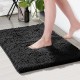 Thick Rectangle Floor Bath Mat Thick Rectangle Floor Bath Mat