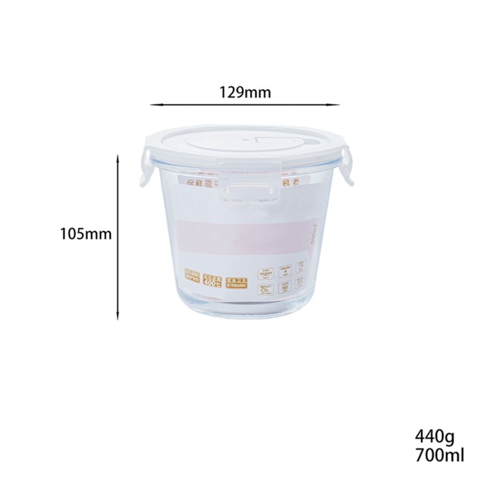 Glass Round Clear Lunch Box Glass Round Clear Lunch Box