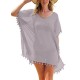 Grey Ladies Beach Cover with Pom Pom Trim Grey Ladies Beach Cover with Pom Pom Trim