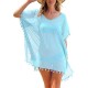 Light Blue Ladies Beach Cover with Pom Pom Trim Light Blue Ladies Beach Cover with Pom Pom Trim