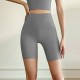 Grey Nee Short Sports Legging