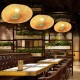 Boho Round Woven Pendant Light Boho Round Woven Pendant Light