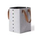 Stylish Storage Basket with Leather Handle Stylish Storage Basket with Leather Handle
